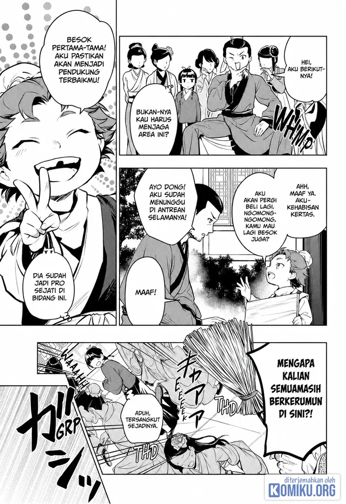Kusuriya no Hitorigoto Chapter 86 Gambar 15