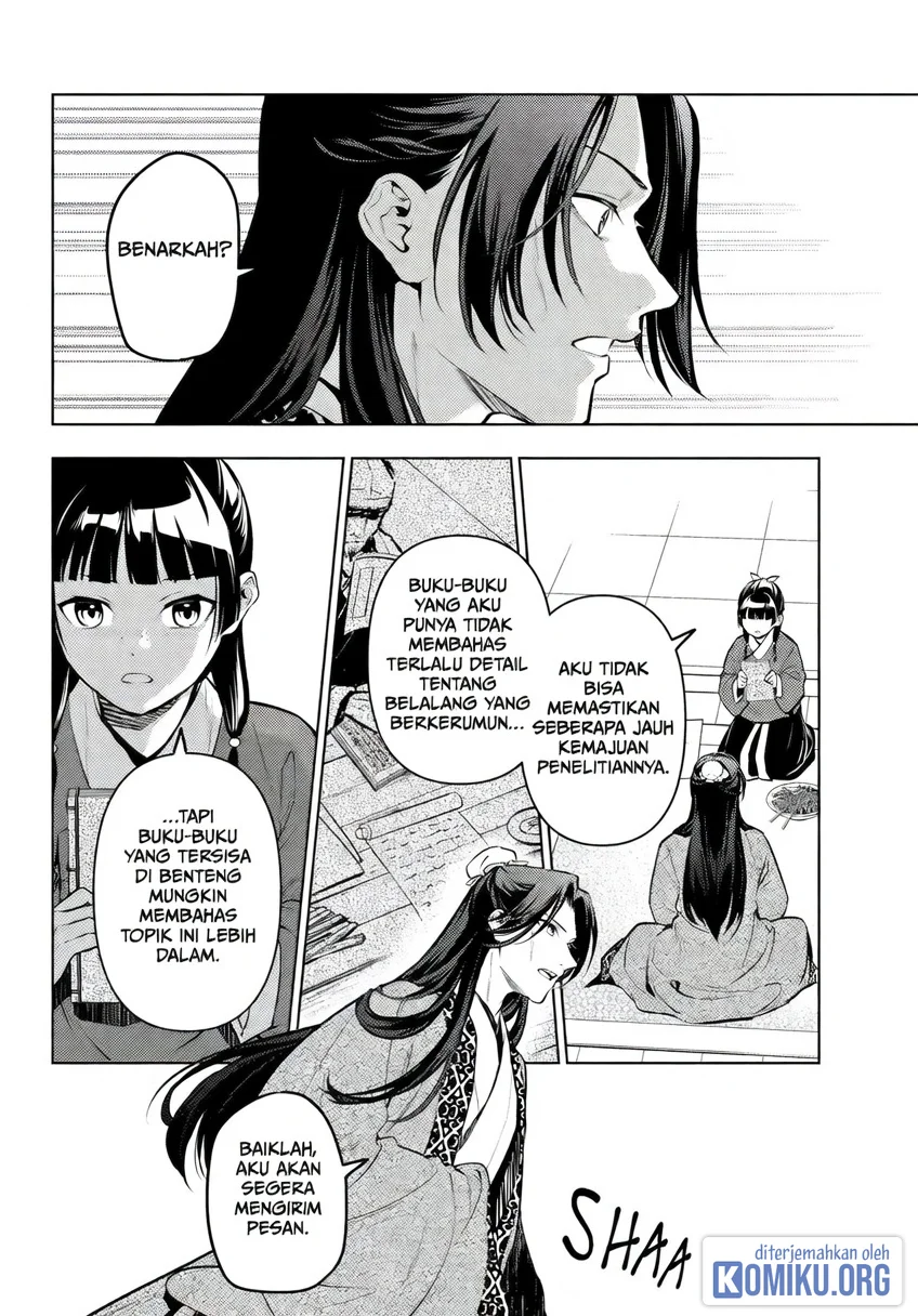 Kusuriya no Hitorigoto Chapter 87 Gambar 11