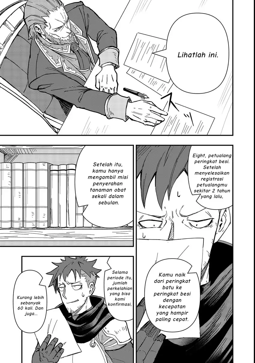 Kuzu Yuusha no Sonohigurashi Chapter 3 Gambar 12