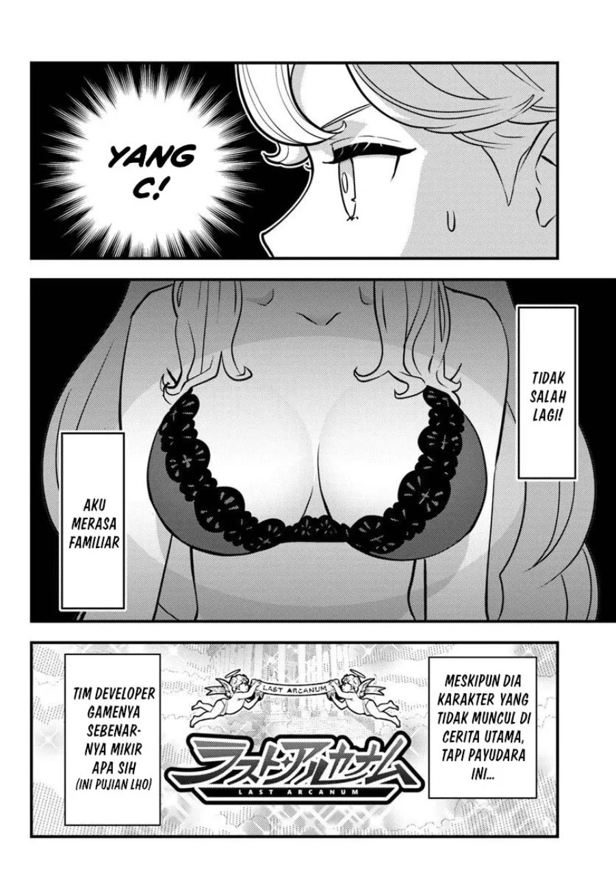 Kuzulesse Oblige - 18-kin Game Sekai no Kuzu Akuyaku ni Tensei Shiteshimatta Ore wa, Gensaku Chishiki no Chikara de Doushite mo Mob Jinsei wo Tsukami Toritai Chapter 10 Gambar 7