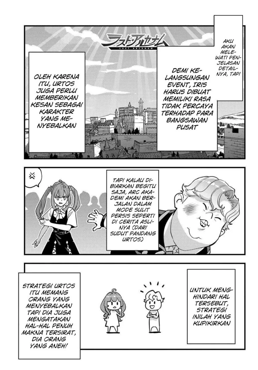 Kuzulesse Oblige - 18-kin Game Sekai no Kuzu Akuyaku ni Tensei Shiteshimatta Ore wa, Gensaku Chishiki no Chikara de Doushite mo Mob Jinsei wo Tsukami Toritai Chapter 13 Gambar 9