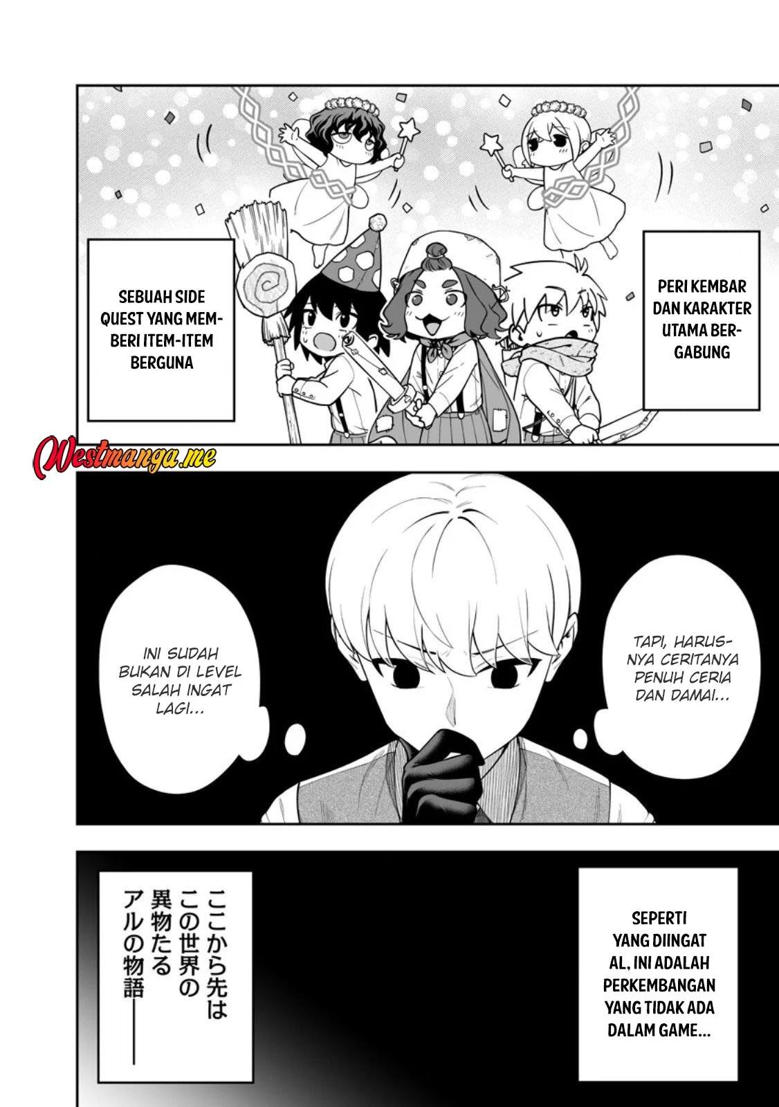 Kyou Senshina Mob, Mujikaku ni Honpen wo Hakai Suru Chapter 22 Gambar 12