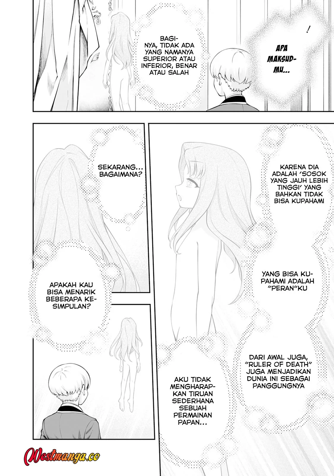 Kyou Senshina Mob, Mujikaku ni Honpen wo Hakai Suru Chapter 26 Gambar 14