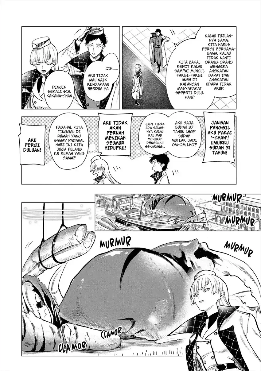Kyouran Reijou Nia Liston – Byoujaku Reijou ni Tensei shita Kamigoroshi no Bujin no Karei Naru Musouroku Chapter 19 Gambar 12