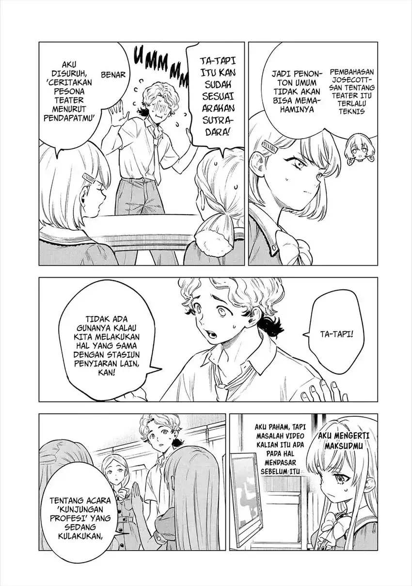 Kyouran Reijou Nia Liston – Byoujaku Reijou ni Tensei shita Kamigoroshi no Bujin no Karei Naru Musouroku Chapter 24 Gambar 14