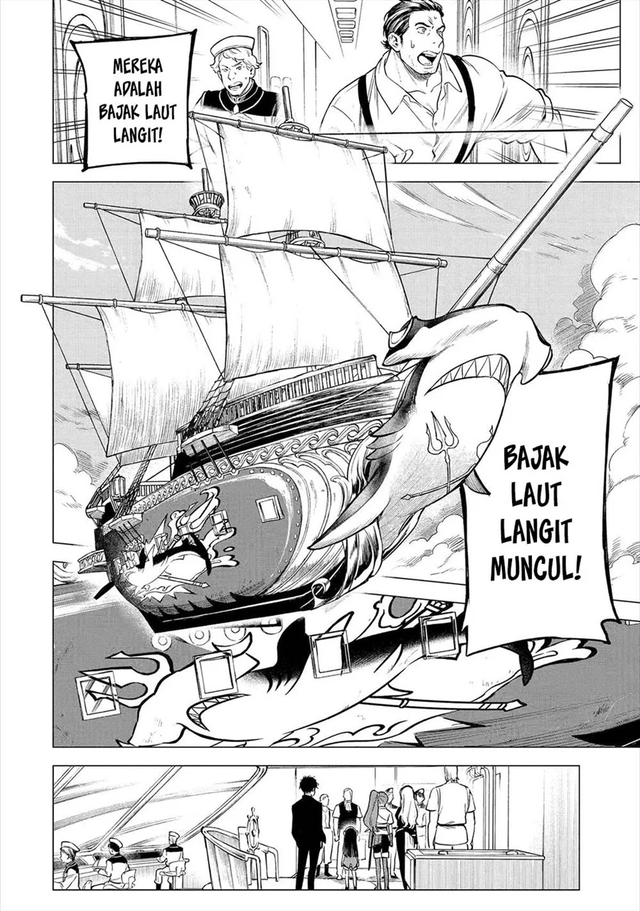 Kyouran Reijou Nia Liston – Byoujaku Reijou ni Tensei shita Kamigoroshi no Bujin no Karei Naru Musouroku Chapter 25 Gambar 13
