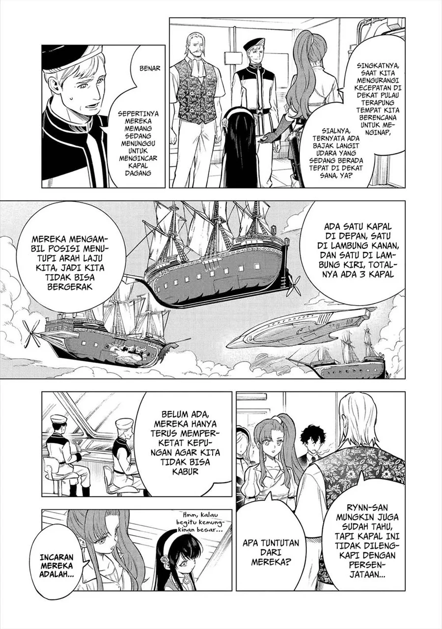 Kyouran Reijou Nia Liston – Byoujaku Reijou ni Tensei shita Kamigoroshi no Bujin no Karei Naru Musouroku Chapter 25 Gambar 14
