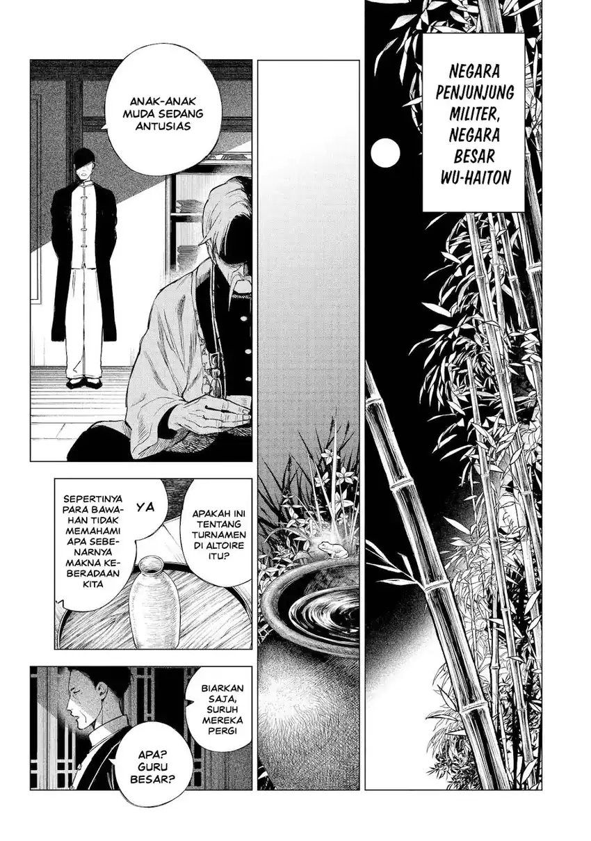 Kyouran Reijou Nia Liston – Byoujaku Reijou ni Tensei shita Kamigoroshi no Bujin no Karei Naru Musouroku Chapter 27 Gambar 13
