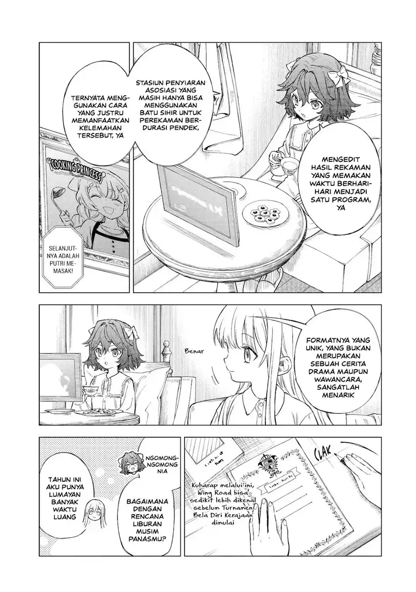Kyouran Reijou Nia Liston – Byoujaku Reijou ni Tensei shita Kamigoroshi no Bujin no Karei Naru Musouroku Chapter 31 Gambar 14