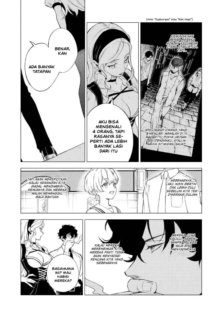 Kyouran Reijou Nia Liston – Byoujaku Reijou ni Tensei shita Kamigoroshi no Bujin no Karei Naru Musouroku Chapter 33 Gambar 13