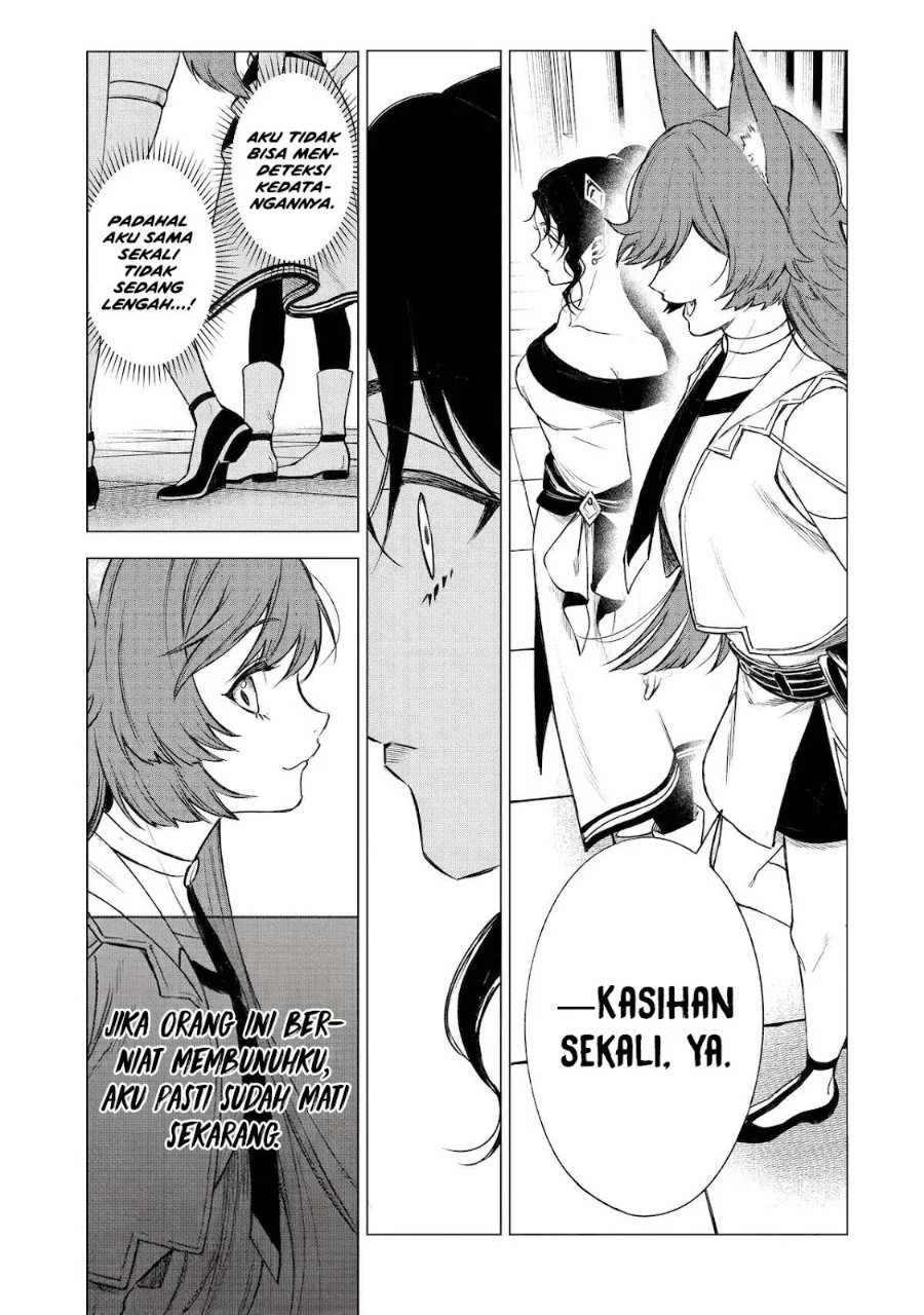 Kyouran Reijou Nia Liston – Byoujaku Reijou ni Tensei shita Kamigoroshi no Bujin no Karei Naru Musouroku Chapter 38 Gambar 12