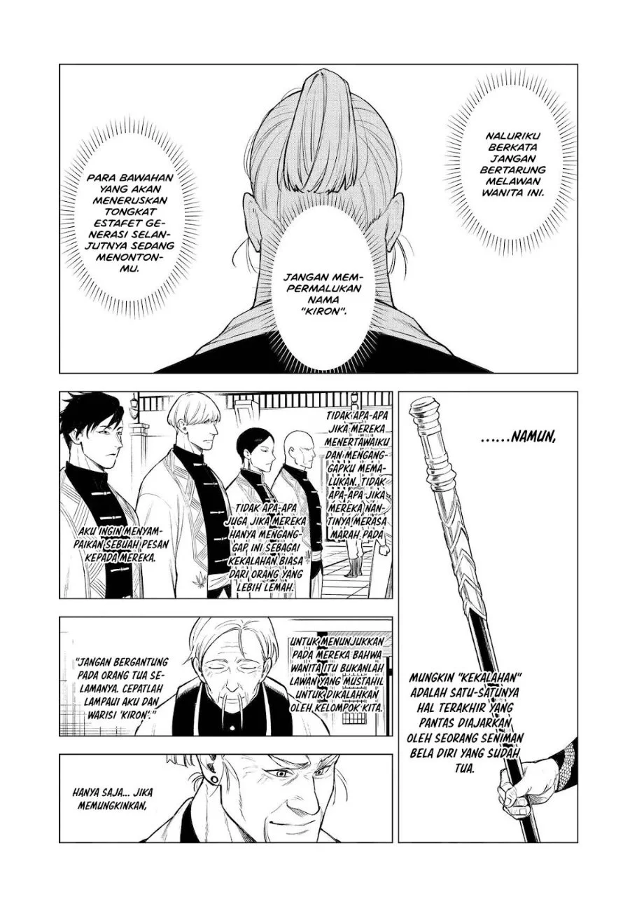 Kyouran Reijou Nia Liston – Byoujaku Reijou ni Tensei shita Kamigoroshi no Bujin no Karei Naru Musouroku Chapter 39 Gambar 14