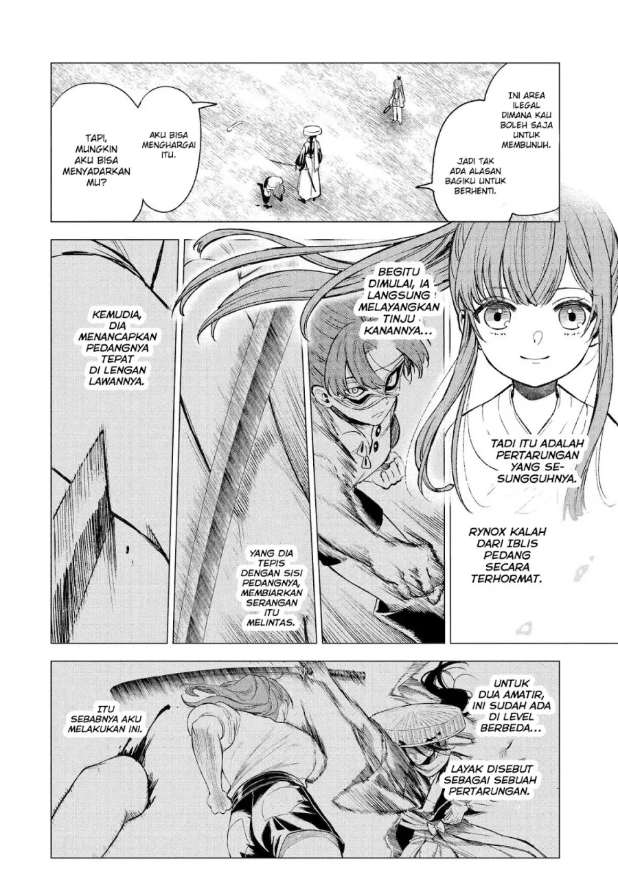 Kyouran Reijou Nia Liston – Byoujaku Reijou ni Tensei shita Kamigoroshi no Bujin no Karei Naru Musouroku Chapter 9 Gambar 12