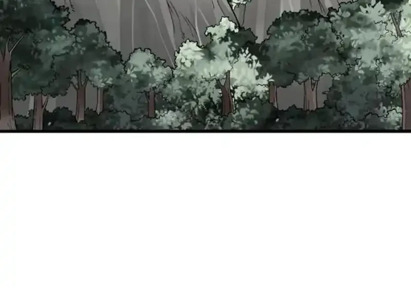 Lanke Special Destiny Chapter 290 Gambar 11