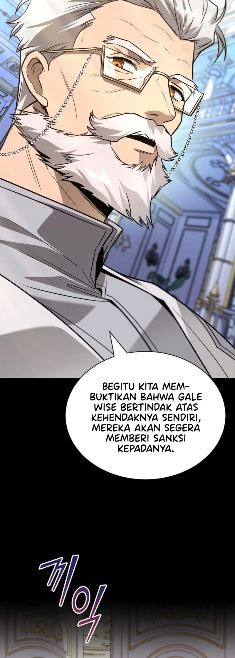 Lazy Prince Becomes a Genius Chapter 139 Gambar 26