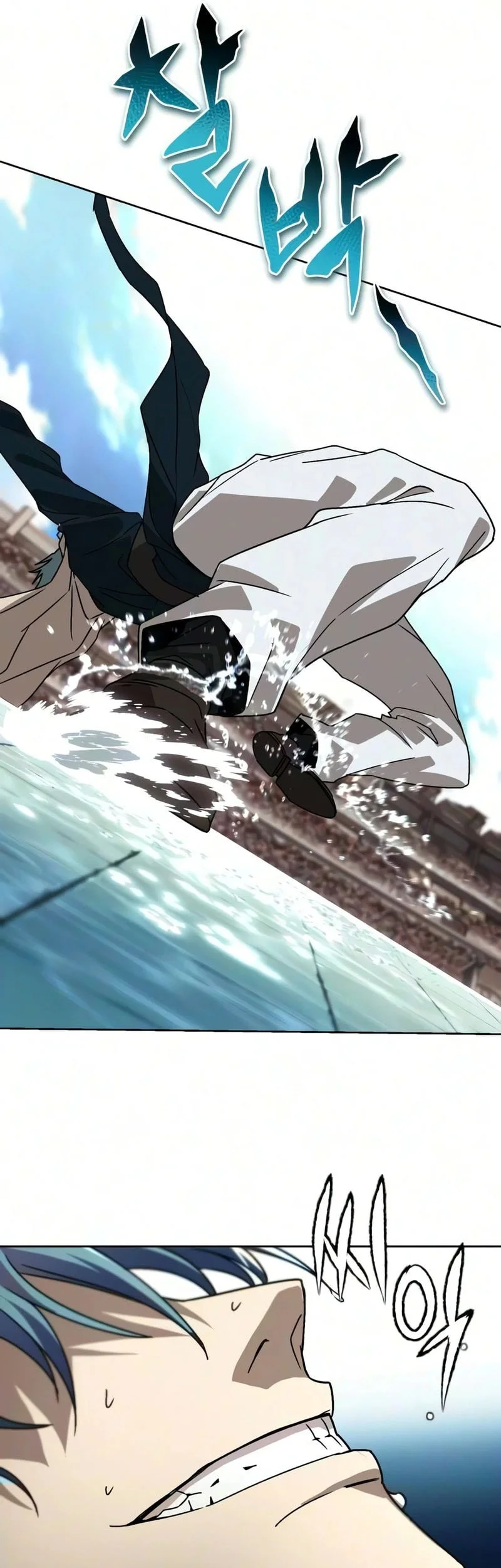 Lazy Prince Becomes a Genius Chapter 141 Gambar 30