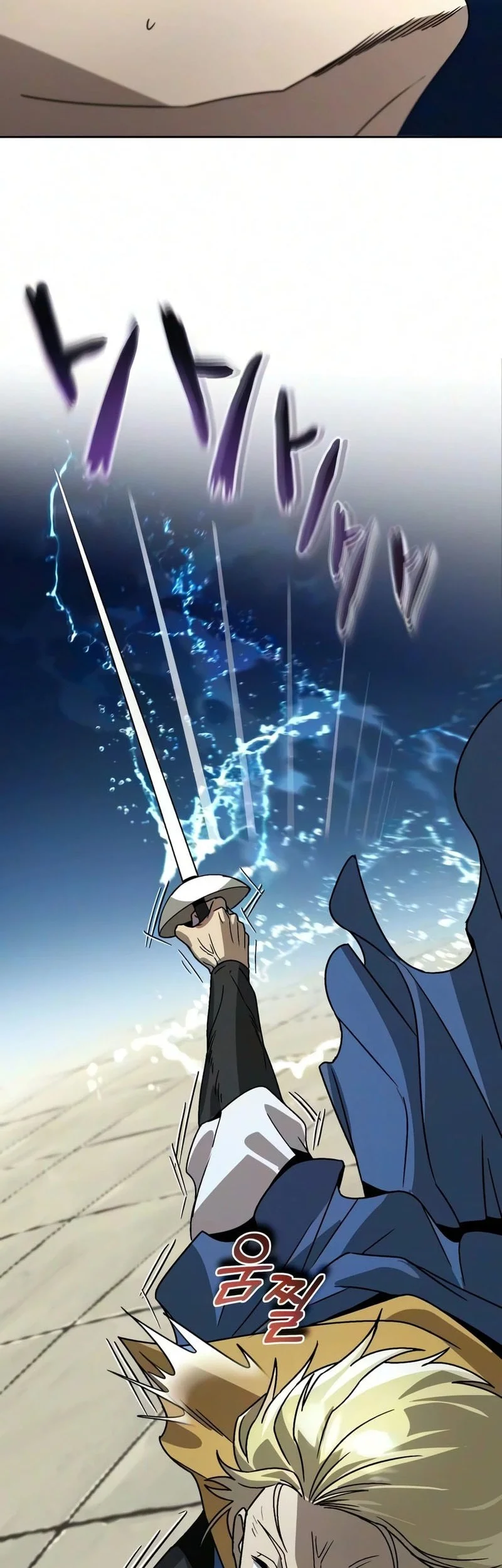 Lazy Prince Becomes a Genius Chapter 141 Gambar 31