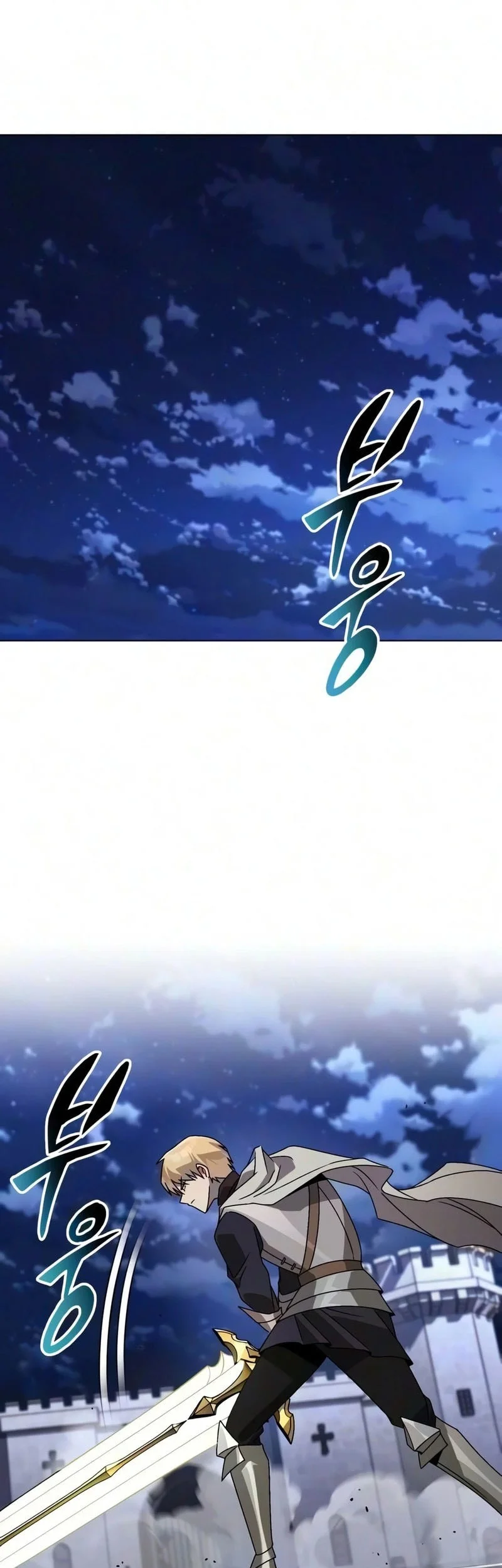 Lazy Prince Becomes a Genius Chapter 144 Gambar 30