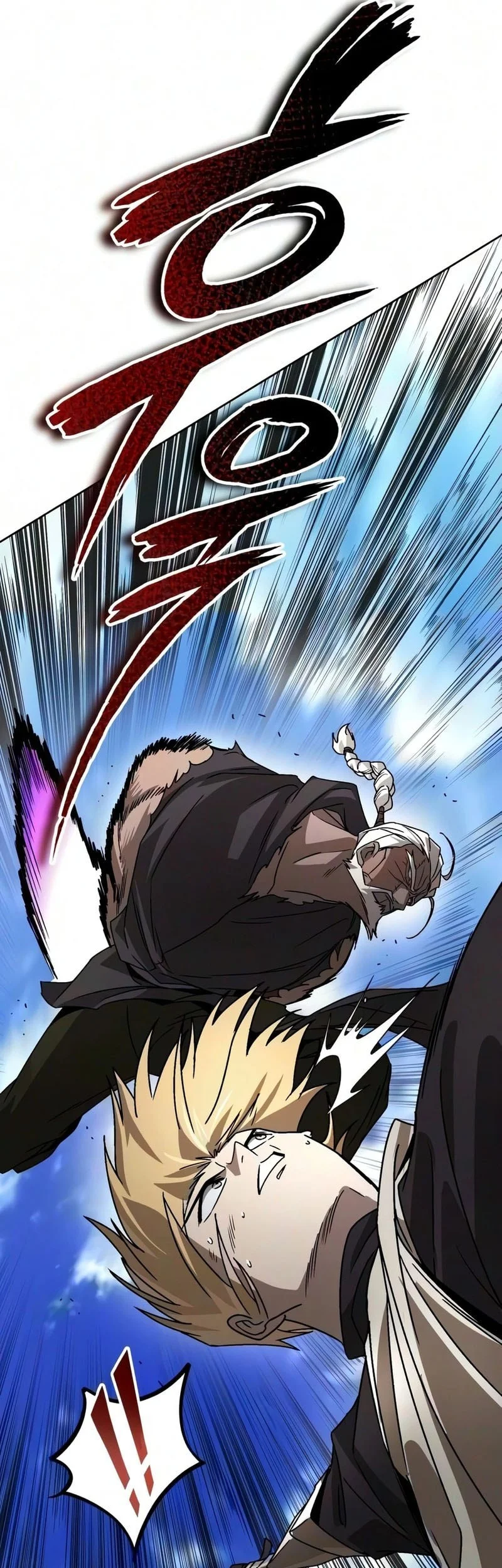 Lazy Prince Becomes a Genius Chapter 146 Gambar 29
