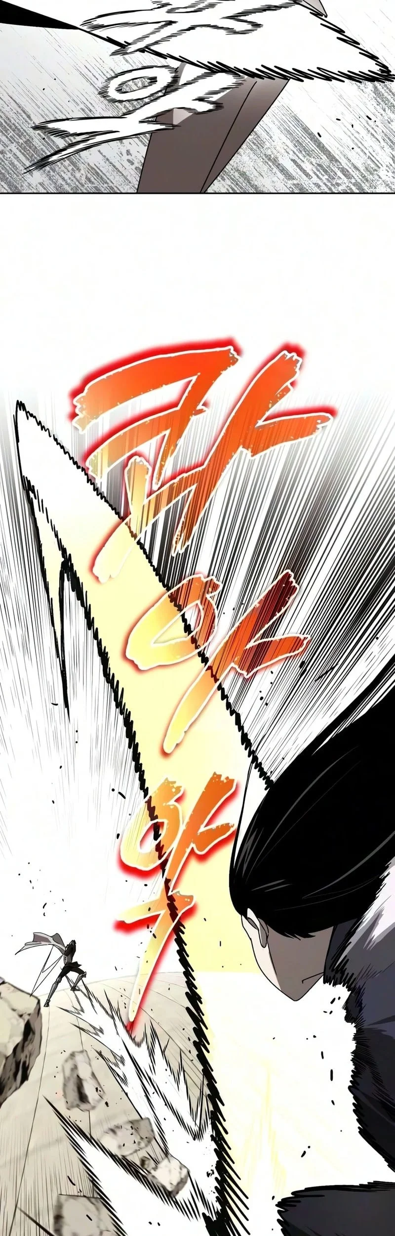 Lazy Prince Becomes a Genius Chapter 148 Gambar 31