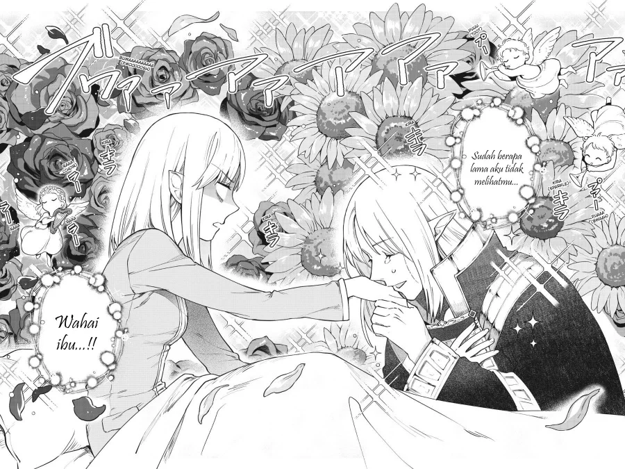 Leadale no Daichi nite Chapter 10 halaman 16