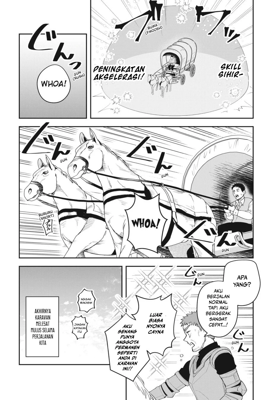 Leadale no Daichi nite Chapter 11 halaman 13