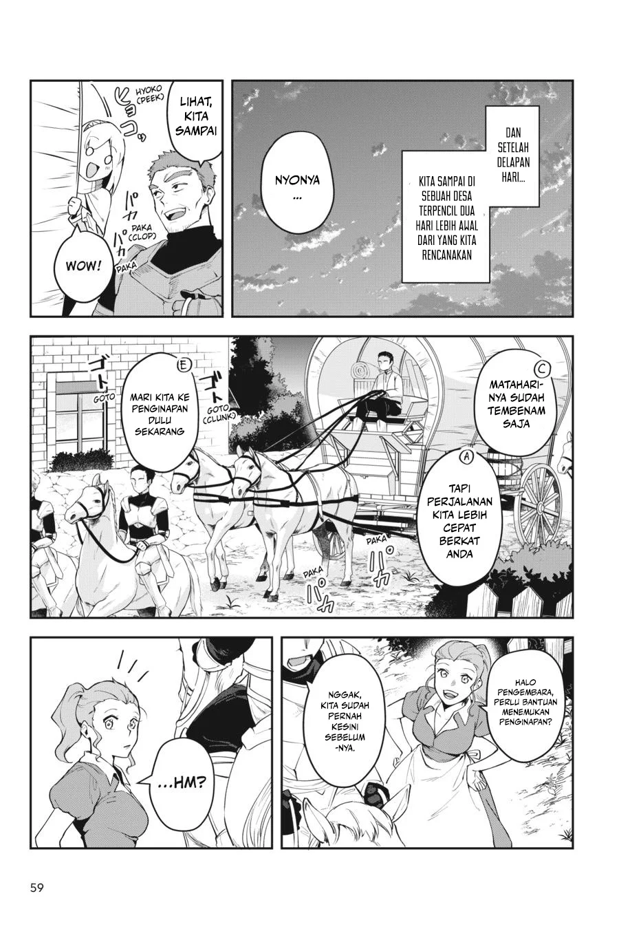 Leadale no Daichi nite Chapter 11 halaman 14