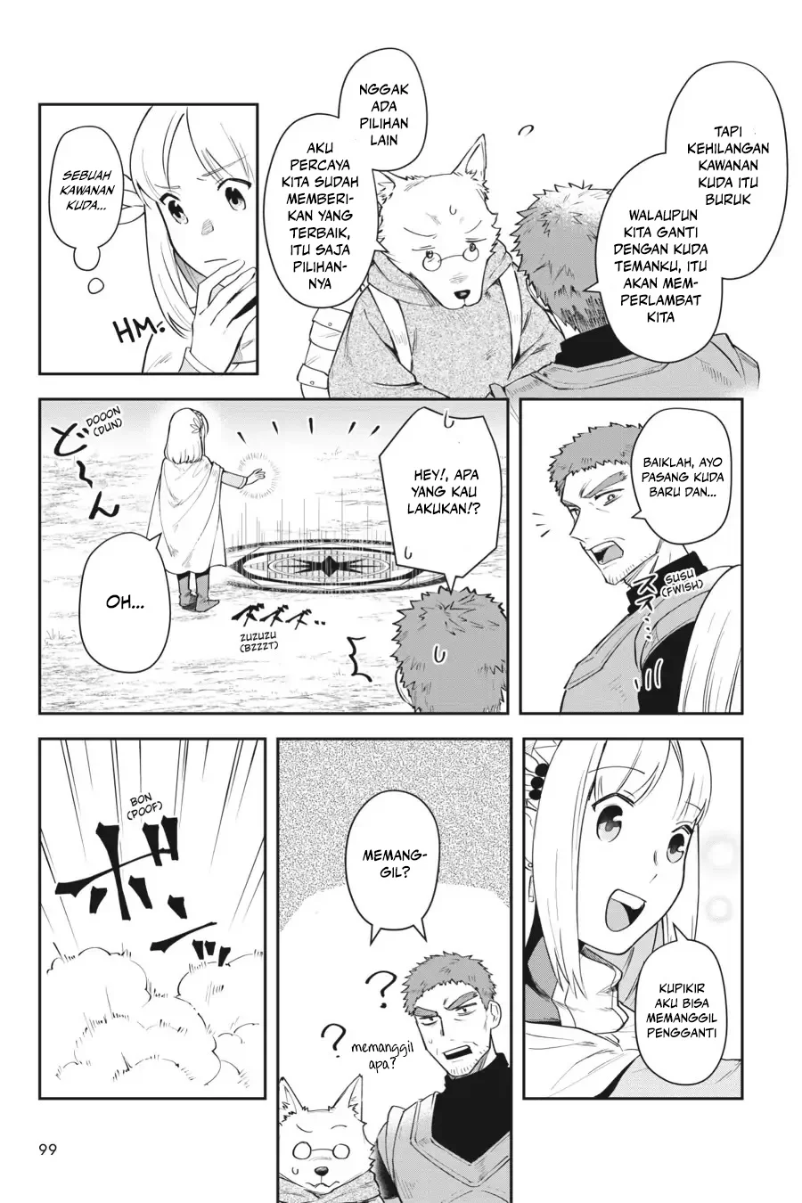 Leadale no Daichi nite Chapter 12 halaman 14