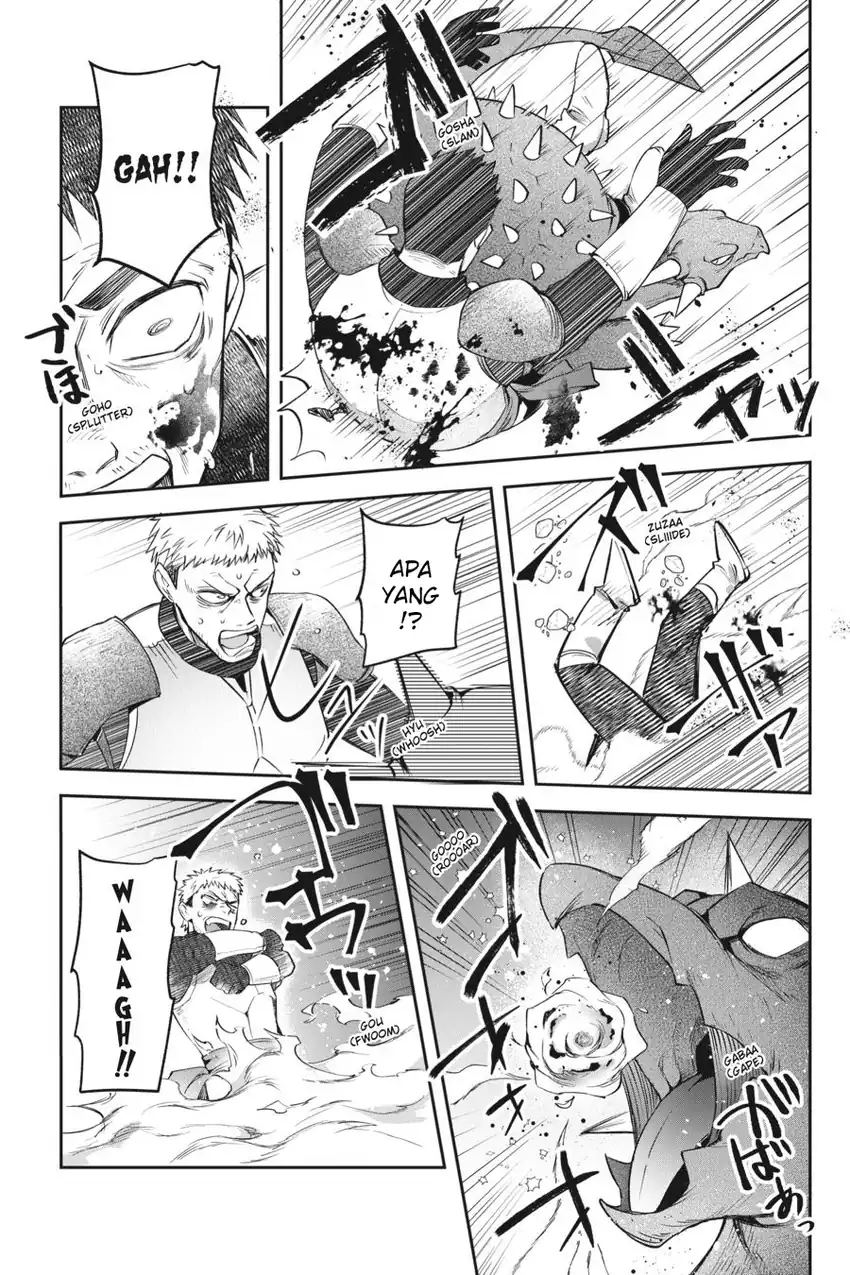 Leadale no Daichi nite Chapter 17 Gambar 11