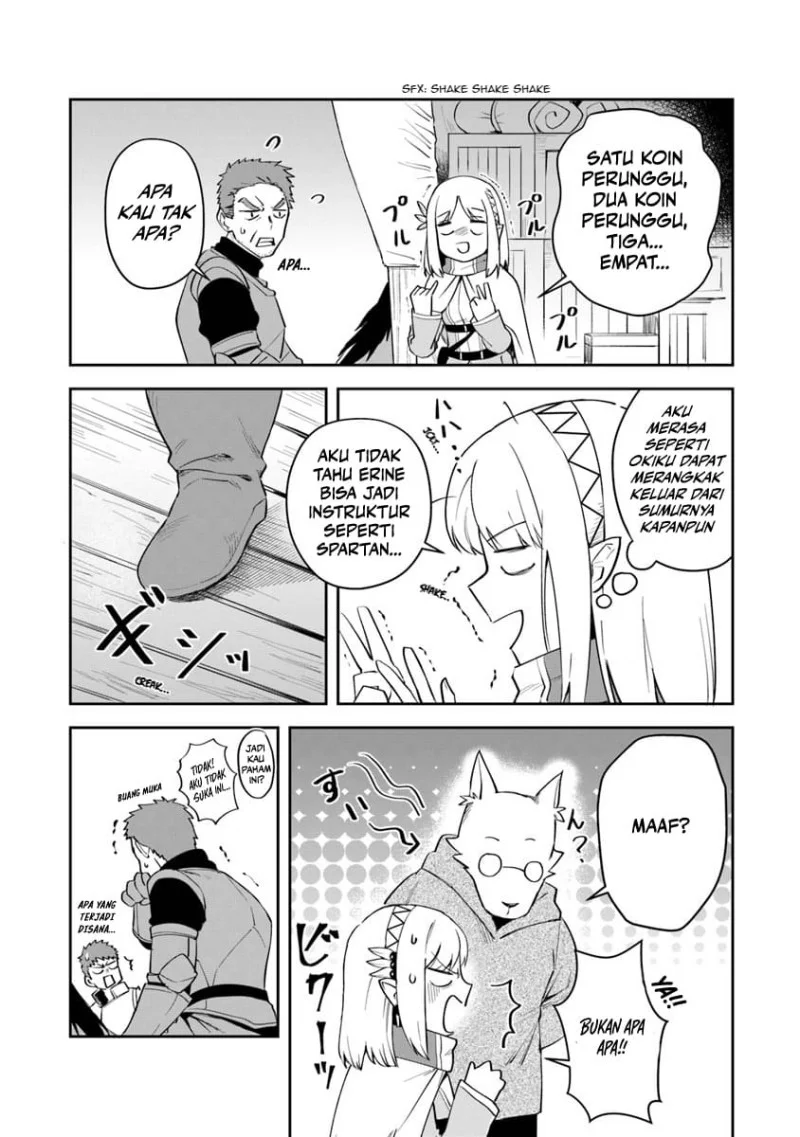 Leadale no Daichi nite Chapter 6 halaman 11