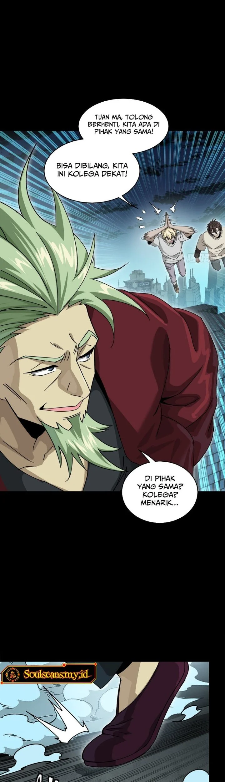Legend of Star General Chapter 361 Gambar 17