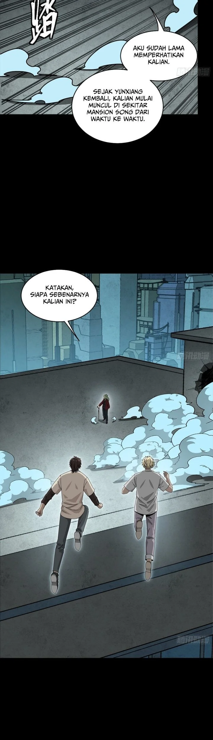 Legend of Star General Chapter 361 Gambar 18