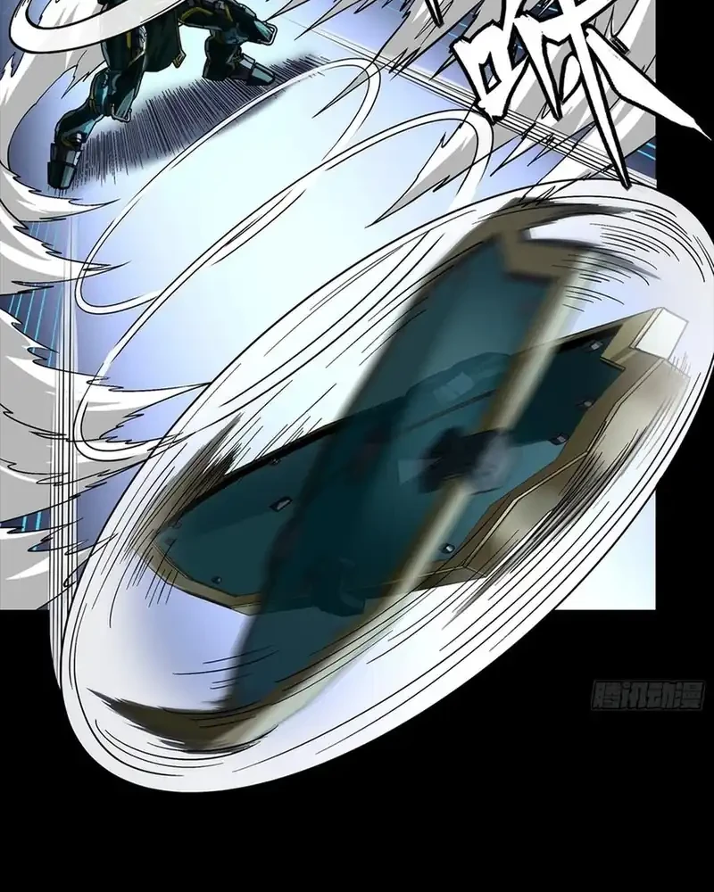 Legend of Star General Chapter 364 Gambar 19
