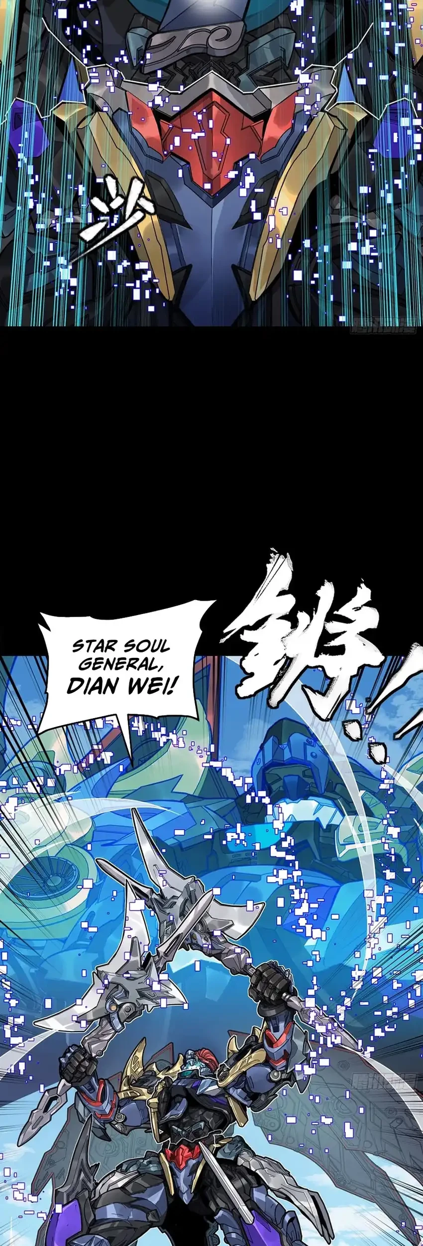 Legend of Star General Chapter 368 Gambar 19