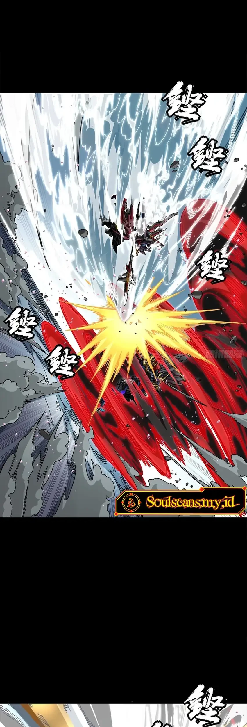 Legend of Star General Chapter 369 Gambar 20
