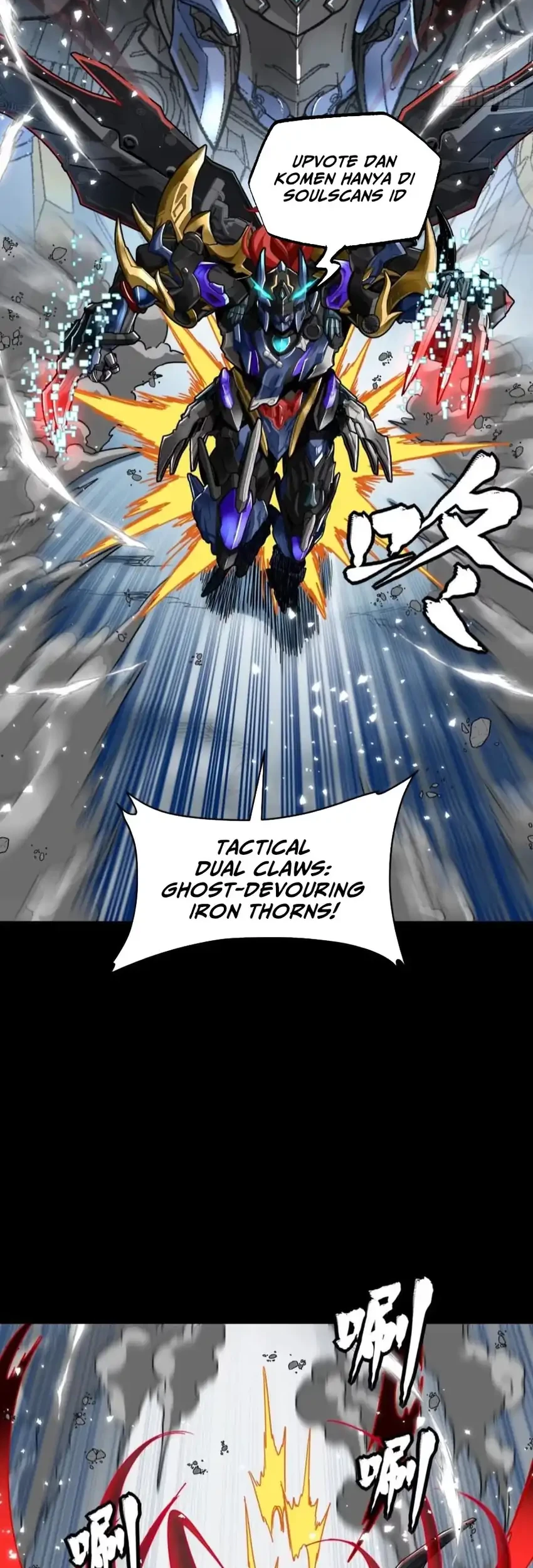 Legend of Star General Chapter 370 Gambar 17