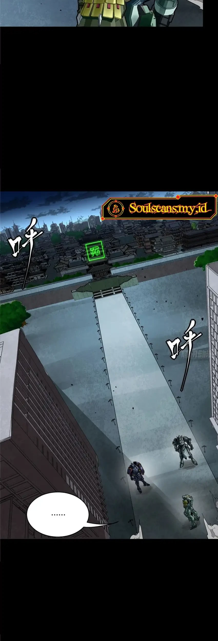 Legend of Star General Chapter 371 Gambar 19