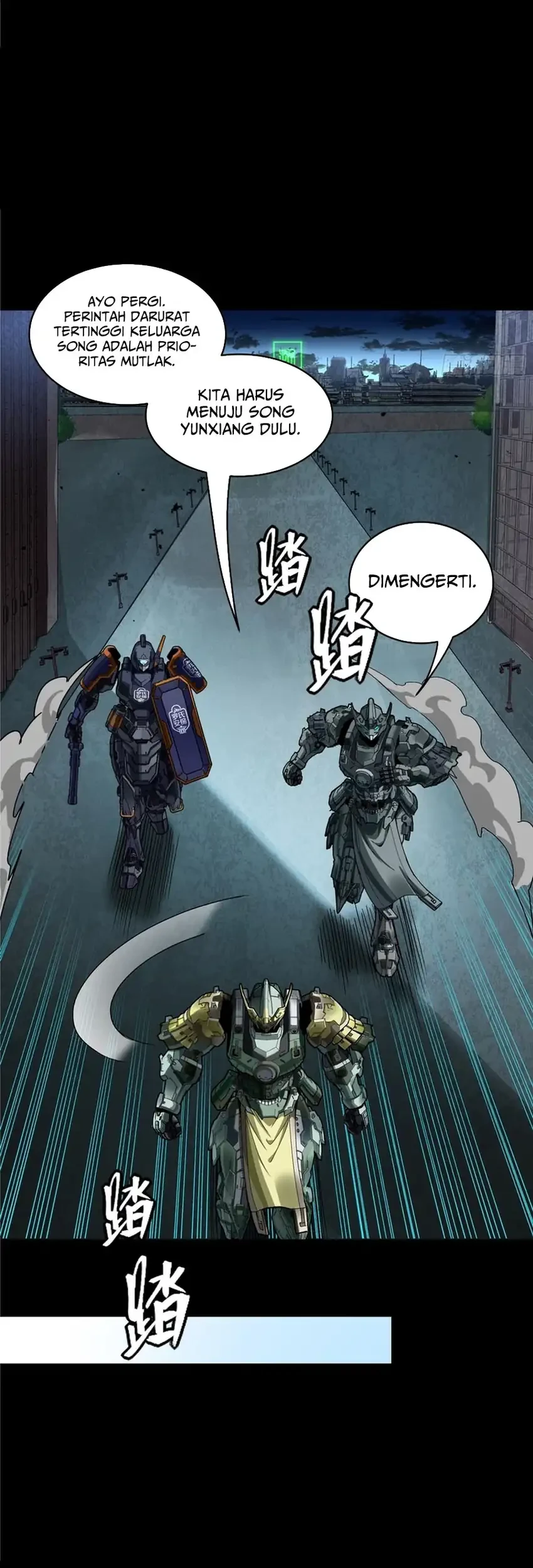 Legend of Star General Chapter 371 Gambar 21