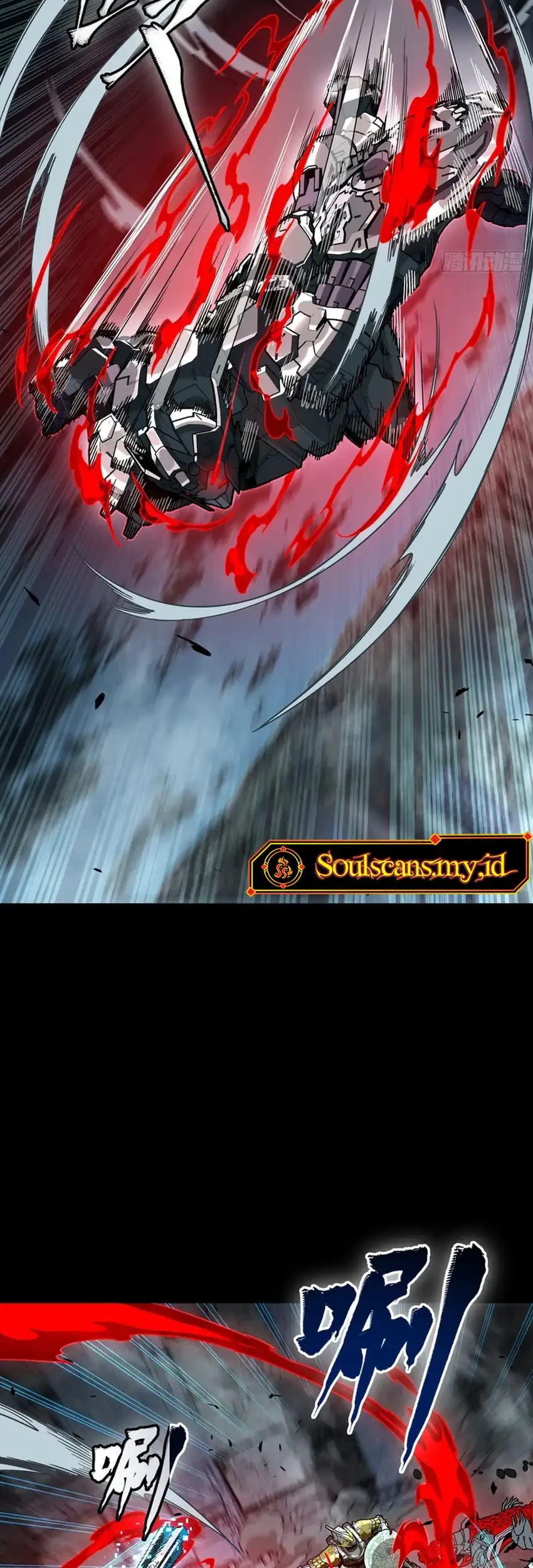 Legend of Star General Chapter 372 Gambar 23