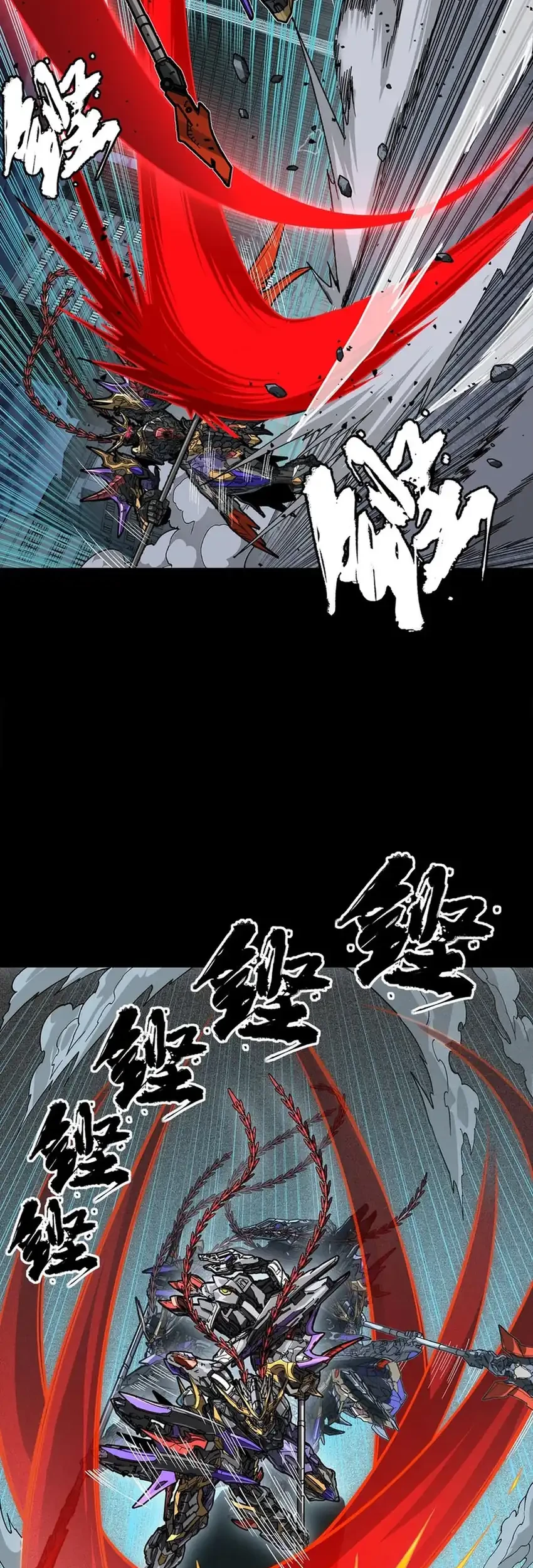 Legend of Star General Chapter 373 Gambar 22