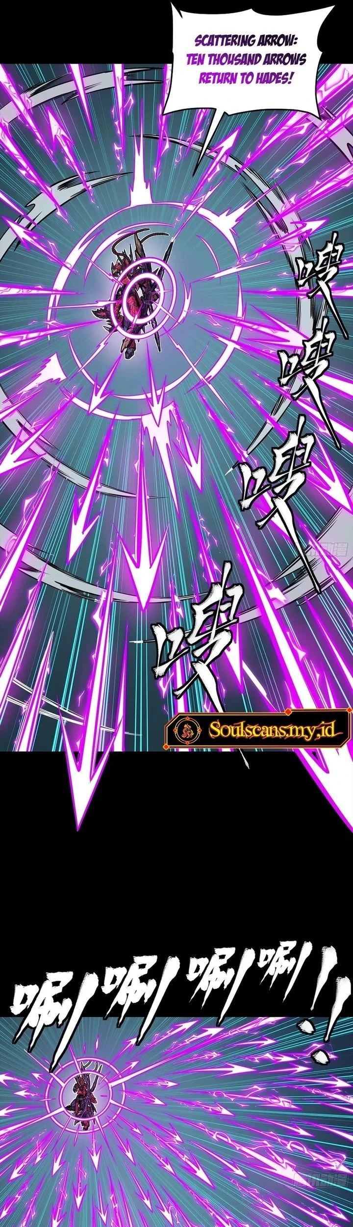 Legend of Star General Chapter 376 Gambar 21