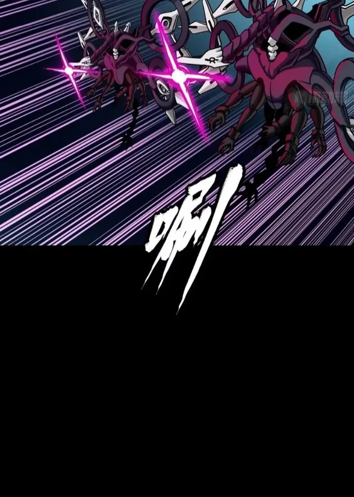 Legend of Star General Chapter 377 Gambar 18