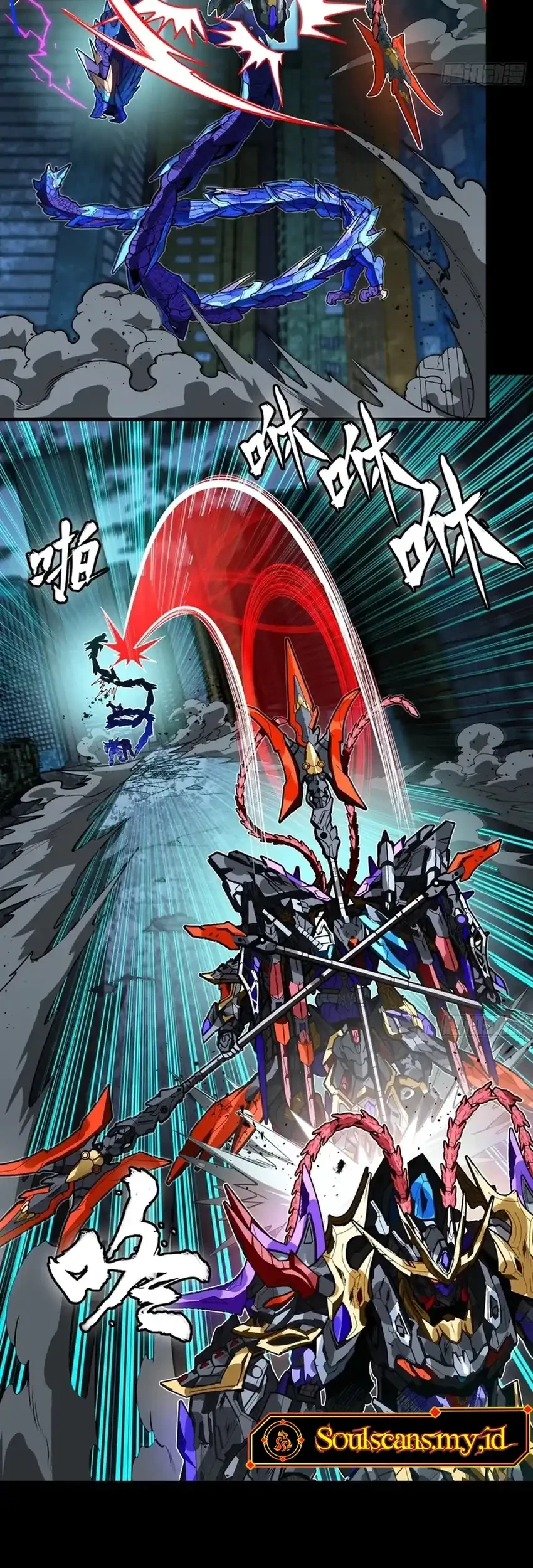 Legend of Star General Chapter 378 Gambar 20