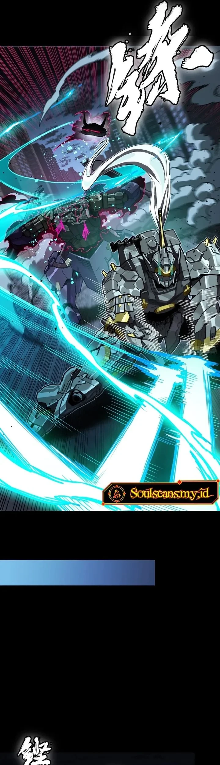 Legend of Star General Chapter 379 Gambar 23