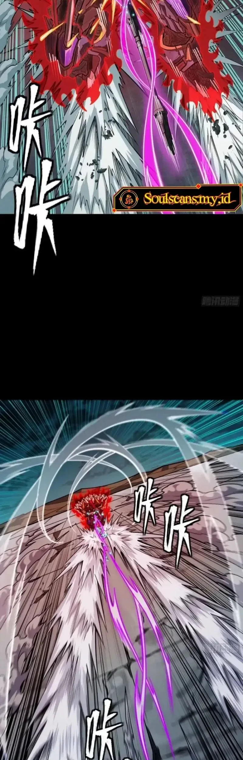 Legend of Star General Chapter 380 Gambar 13