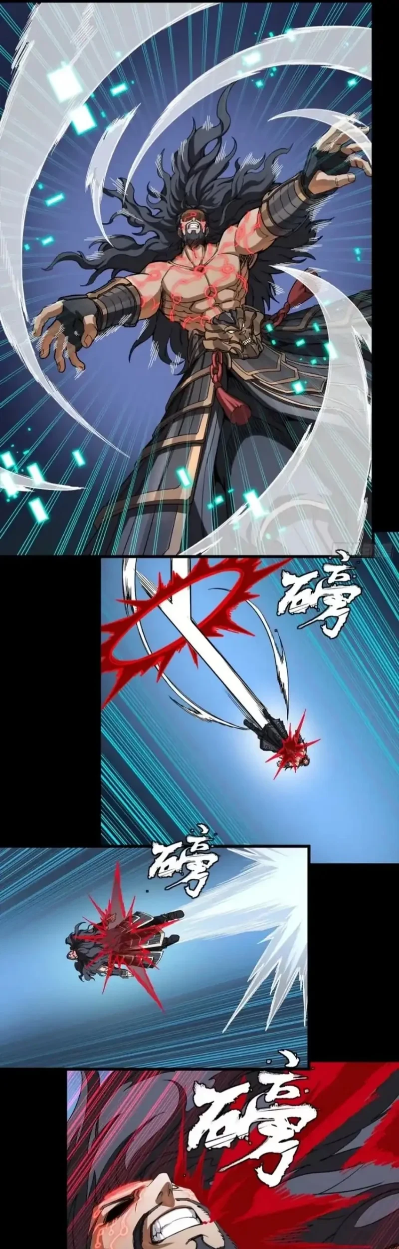 Legend of Star General Chapter 381 Gambar 16