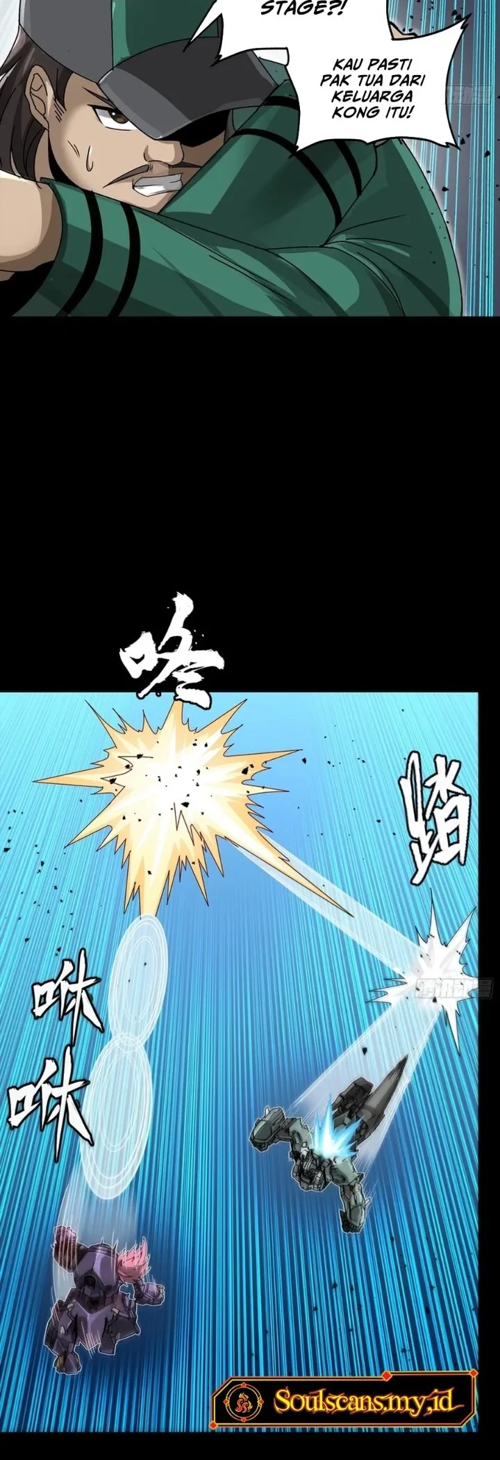 Legend of Star General Chapter 382 Gambar 18