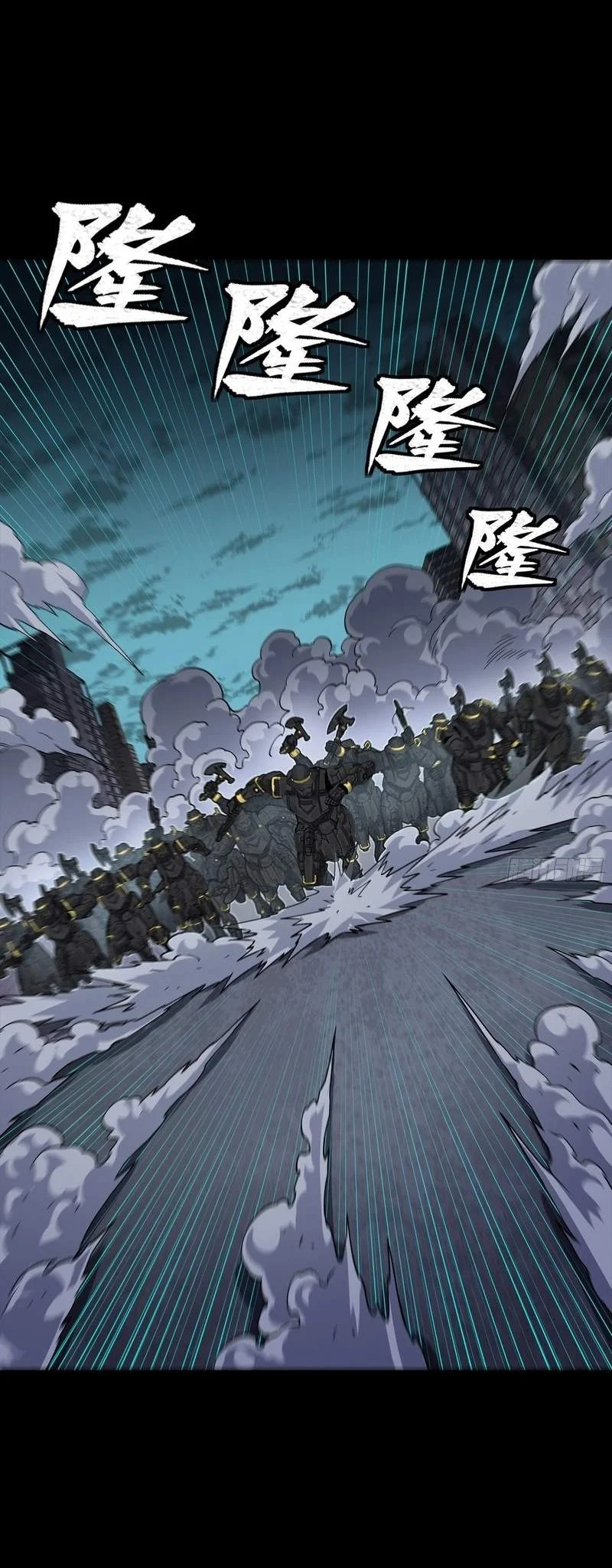 Legend of Star General Chapter 387 Gambar 18