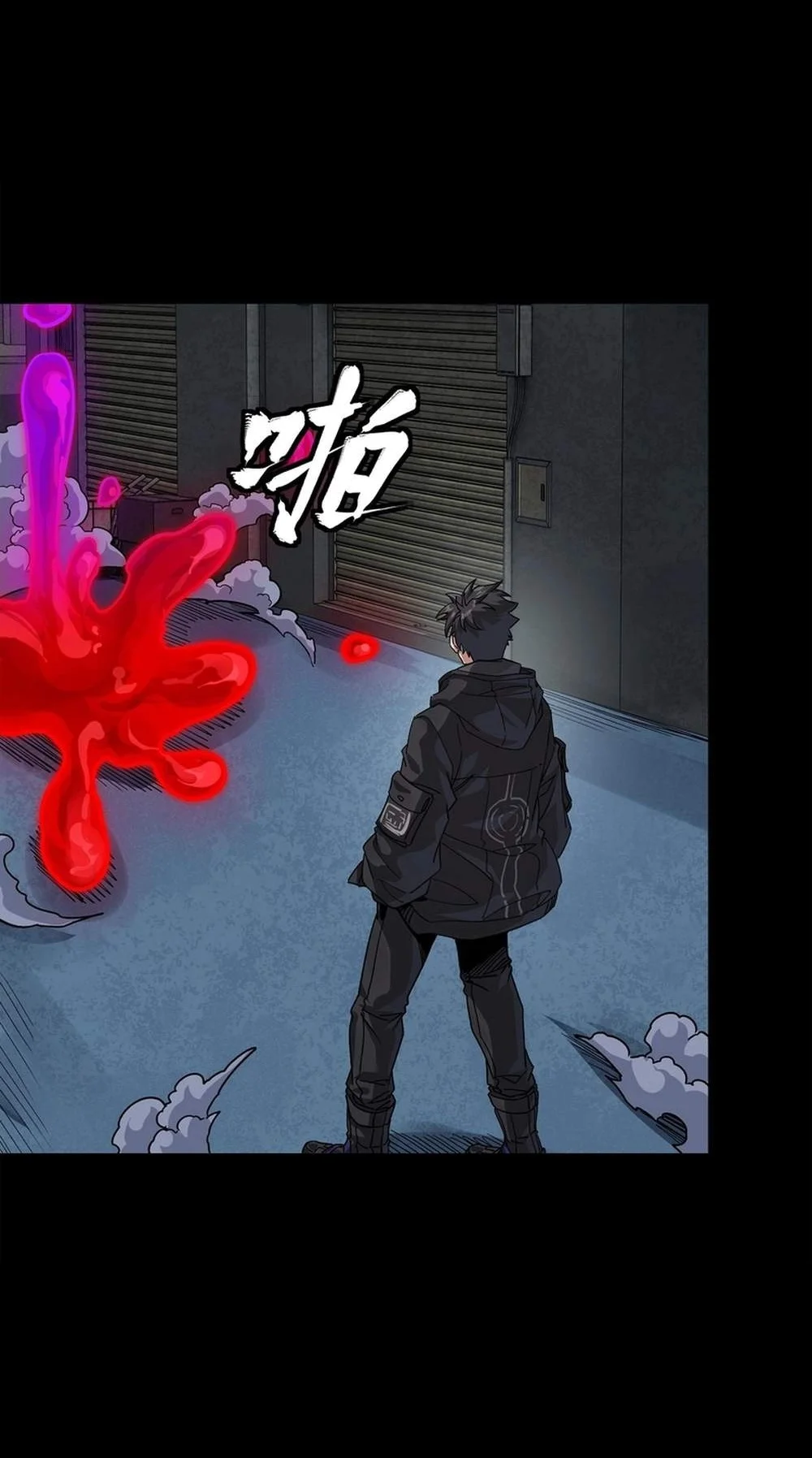 Legend of Star General Chapter 392 Gambar 7