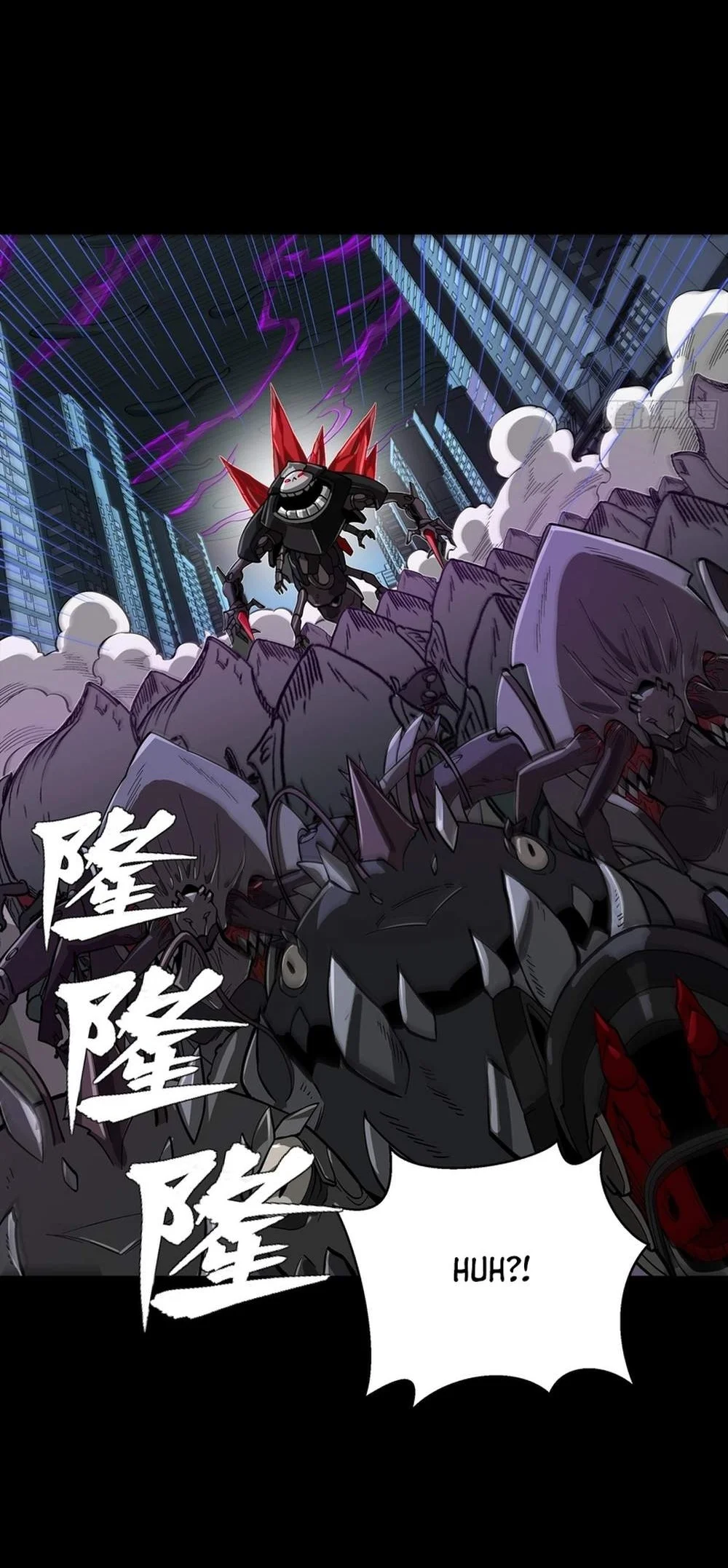 Legend of Star General Chapter 396 Gambar 16